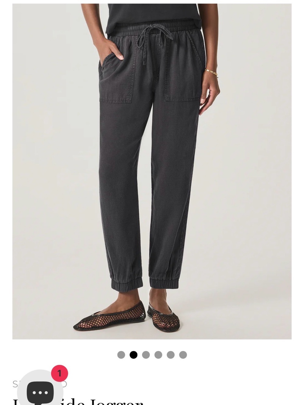Splendid Lakeside Jogger, Lead, Size S